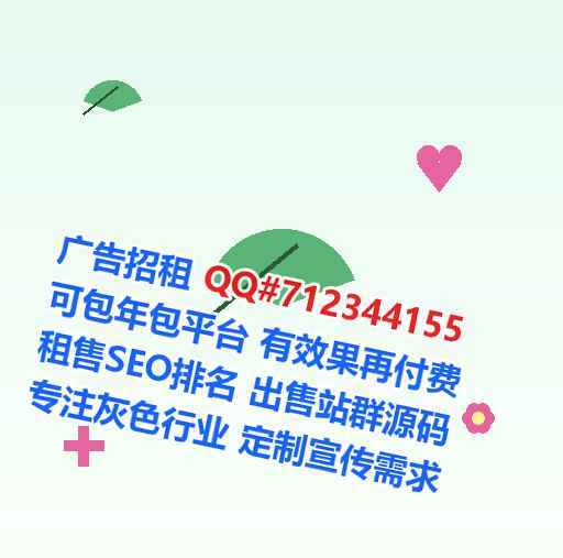 修武代妈房地产工作室