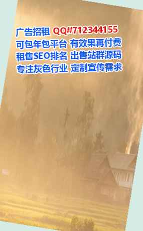 修武代生珠宝门市部