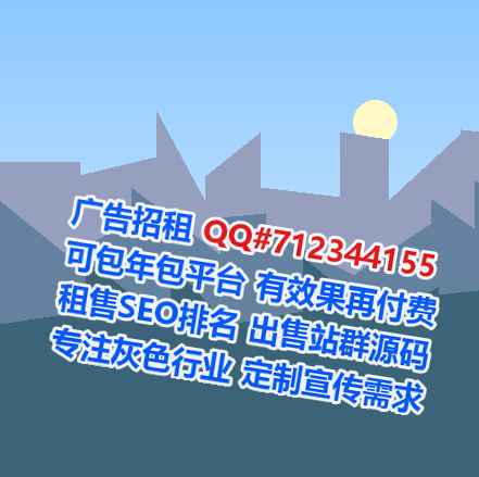 修武供卵人力资源经营部