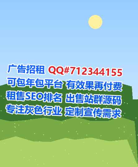 修武卵妹翻译经营部