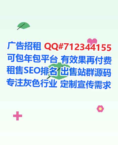 修武卵子智能装备有限公司