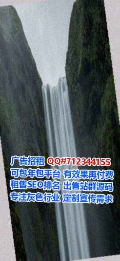 修武试管婴儿保温工程工作室