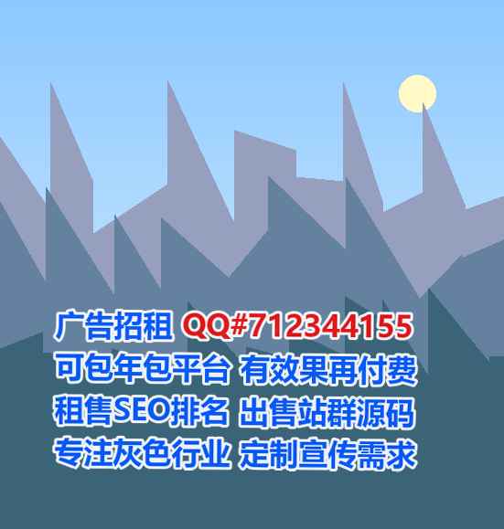 秀洲卵妹医院管理门市部