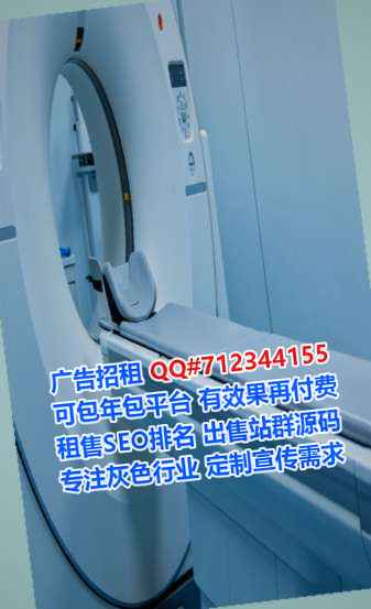 秀洲卵子医药工作室