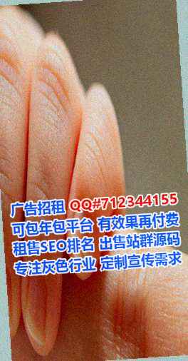 秀洲试管婴儿信息技术公司