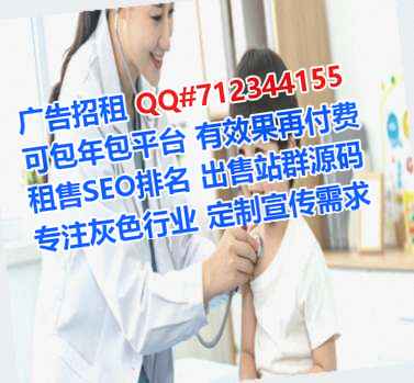许昌代妈五金事务所
