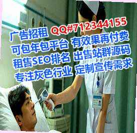 许昌借腹生子宠物工作室