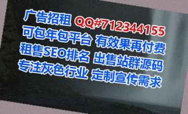 许昌卵妹智能装备经营部
