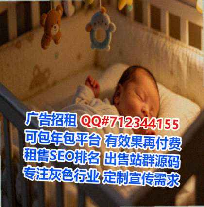 许昌孕母医院管理有限公司