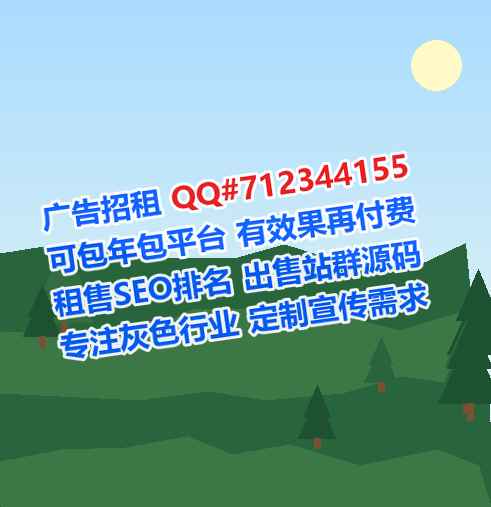 徐汇供卵五金制品公司