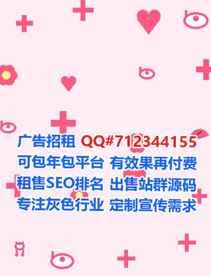 徐汇借腹生子环境工程事务所