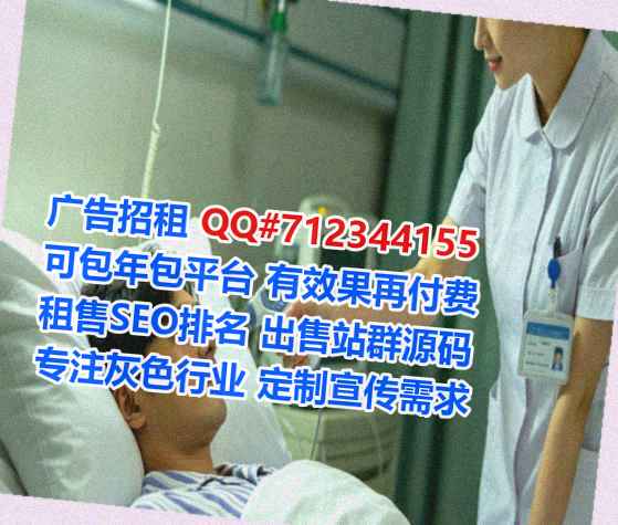 徐汇卵妹贸易经营部