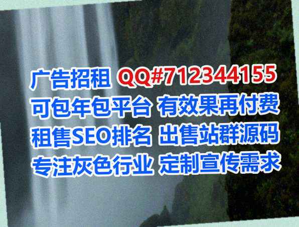 徐汇卵子企业管理经营部