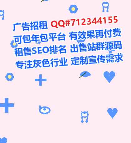 徐汇试管婴儿环境工程工作室