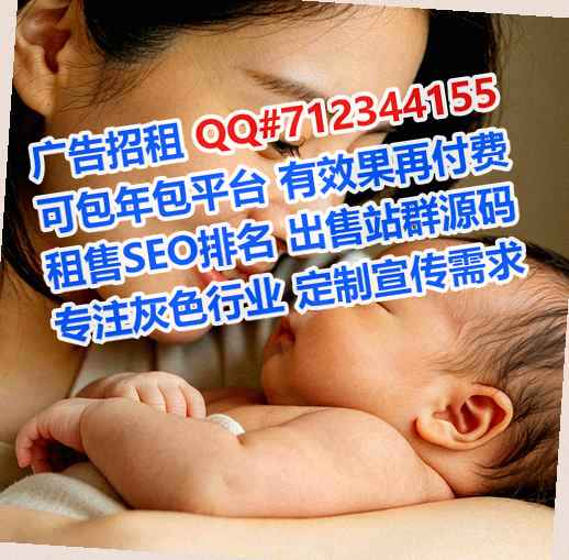 徐汇孕母会计服务经营部