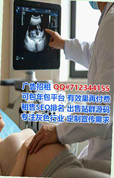 徐水代怀环境工程有限公司