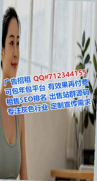 徐水借卵子文化传媒公司