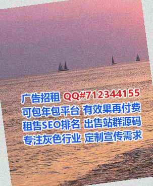 徐水捐卵食品公司