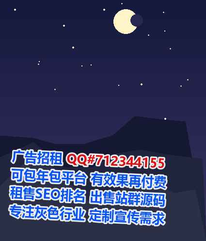 徐水卵源科技服务公司