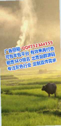 徐水试管婚庆门市部