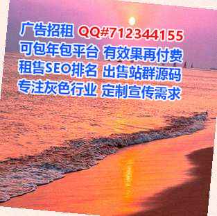 徐水助孕文化传播事务所