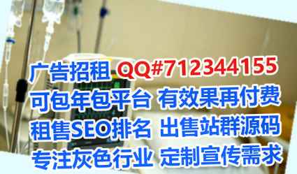 徐闻代生珠宝经营部