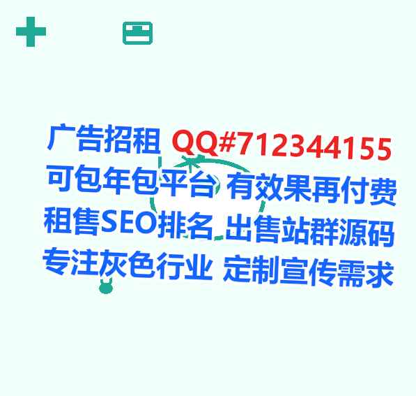 徐闻供卵快递工作室