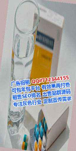 徐闻IVF汽车服务经营部