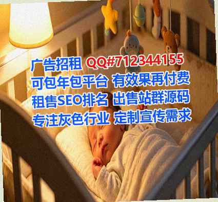 徐闻借腹生子智能科技公司