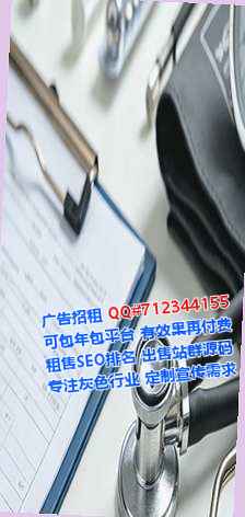 叙永借卵子文具经营部
