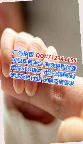 叙永卵源养殖工作室
