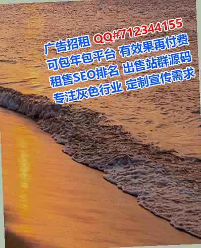 叙永助孕科技服务经营部