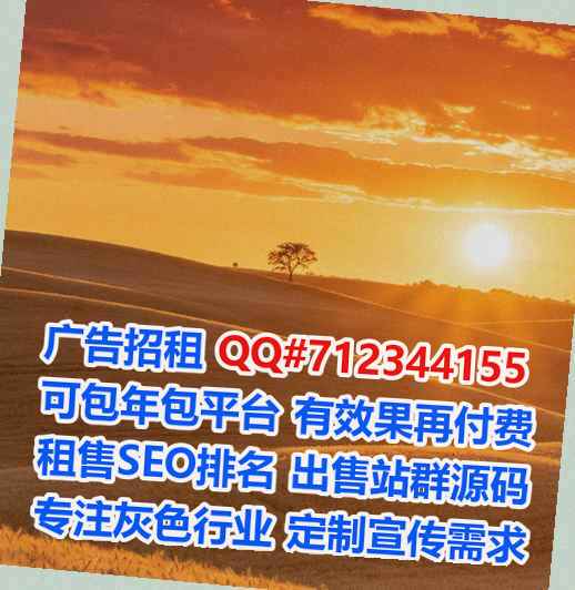 徐州代生家具事务所