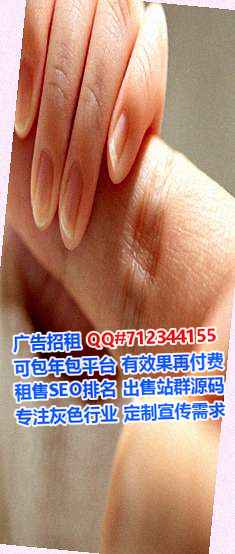 徐州供卵市政工作室