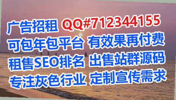 徐州IVF医疗器械事务所