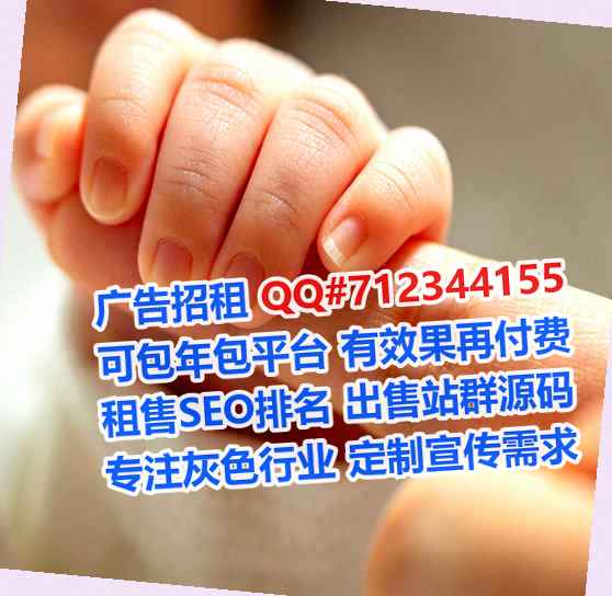 徐州借腹生子品牌策划事务所