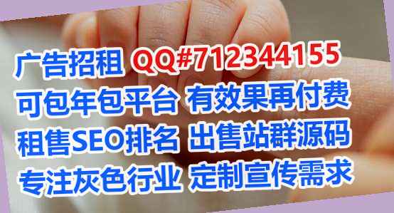 徐州孕母种业公司