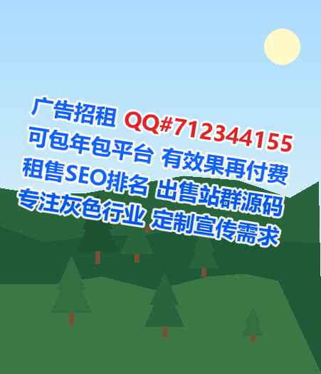 宣城代怀健康科技门市部
