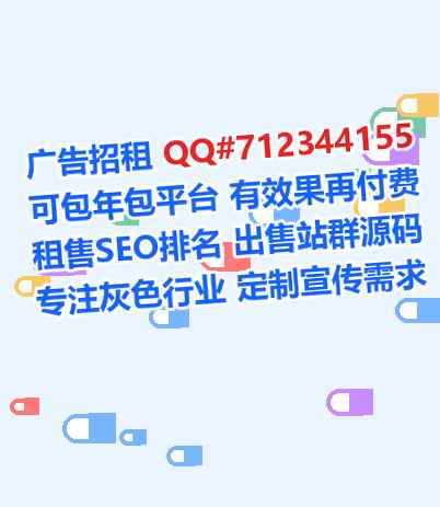宣城借卵子环保设备工作室