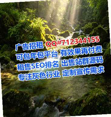 宣城卵源安装工程经营部