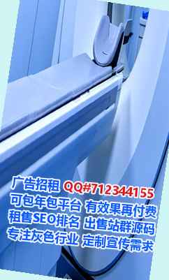 宣城生子塑胶事务所