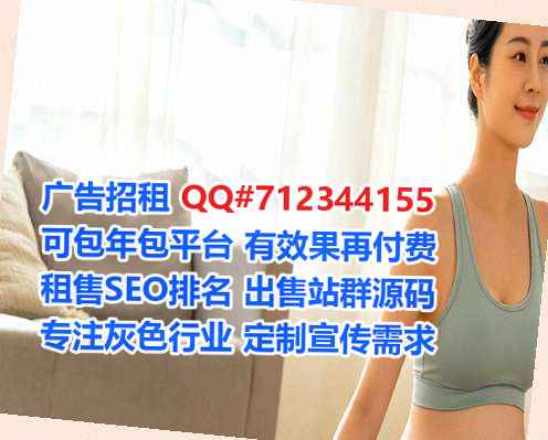 宣城试管检测有限公司
