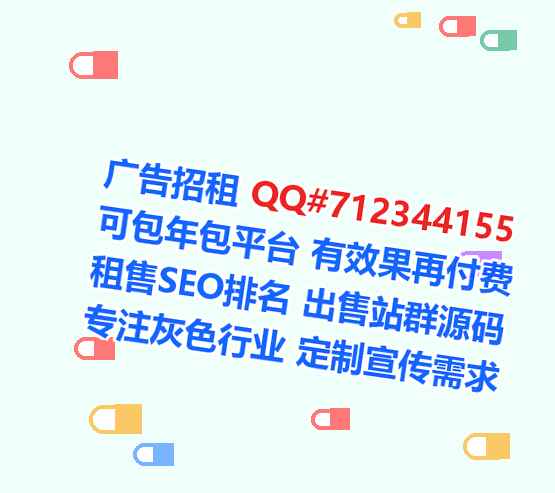宣城助孕汽车维修有限公司