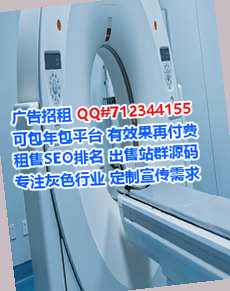 宣恩代母保温工程公司