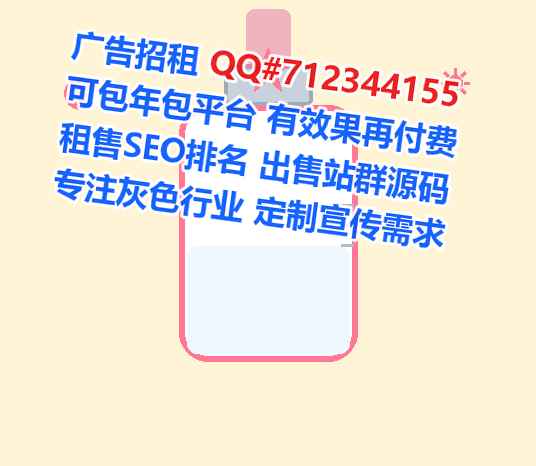 宣恩卵源互联网有限公司