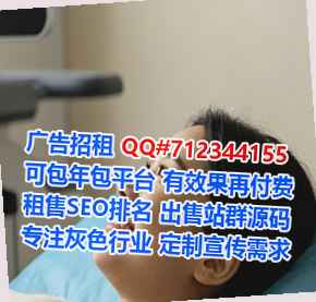 宣恩试管医院管理工作室