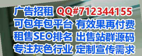 宣汉代母会计服务经营部