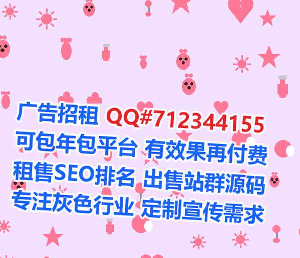 宣汉捐卵五金制品公司