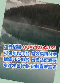 宣汉卵源贸易经营部