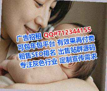 宣汉生子环境工程事务所